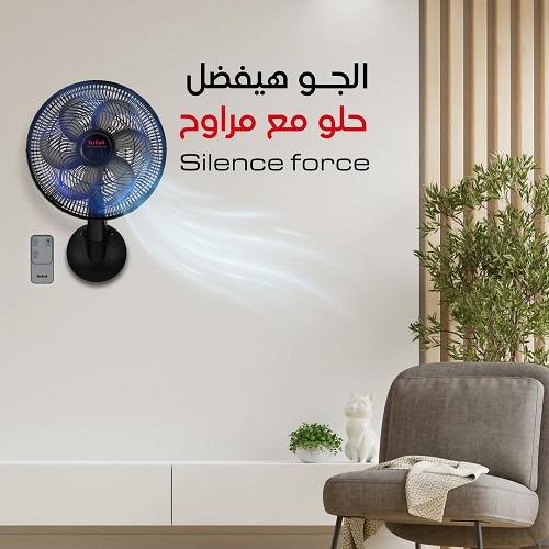 مروحة حائط تيفال سايلنس فورس مع ريموت كنترول ، 16 بوصة ، 3 سرعات ، اسود - VG4151EE مروحة حائط تيفال سايلنس فورس مع ريموت كنترول ، 16 بوصة ، 3 سرعات ، اسود - VG4151EE